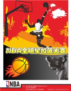 球员加快