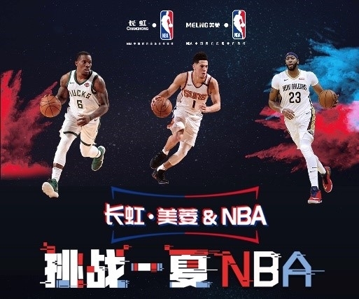 利物浦成绩